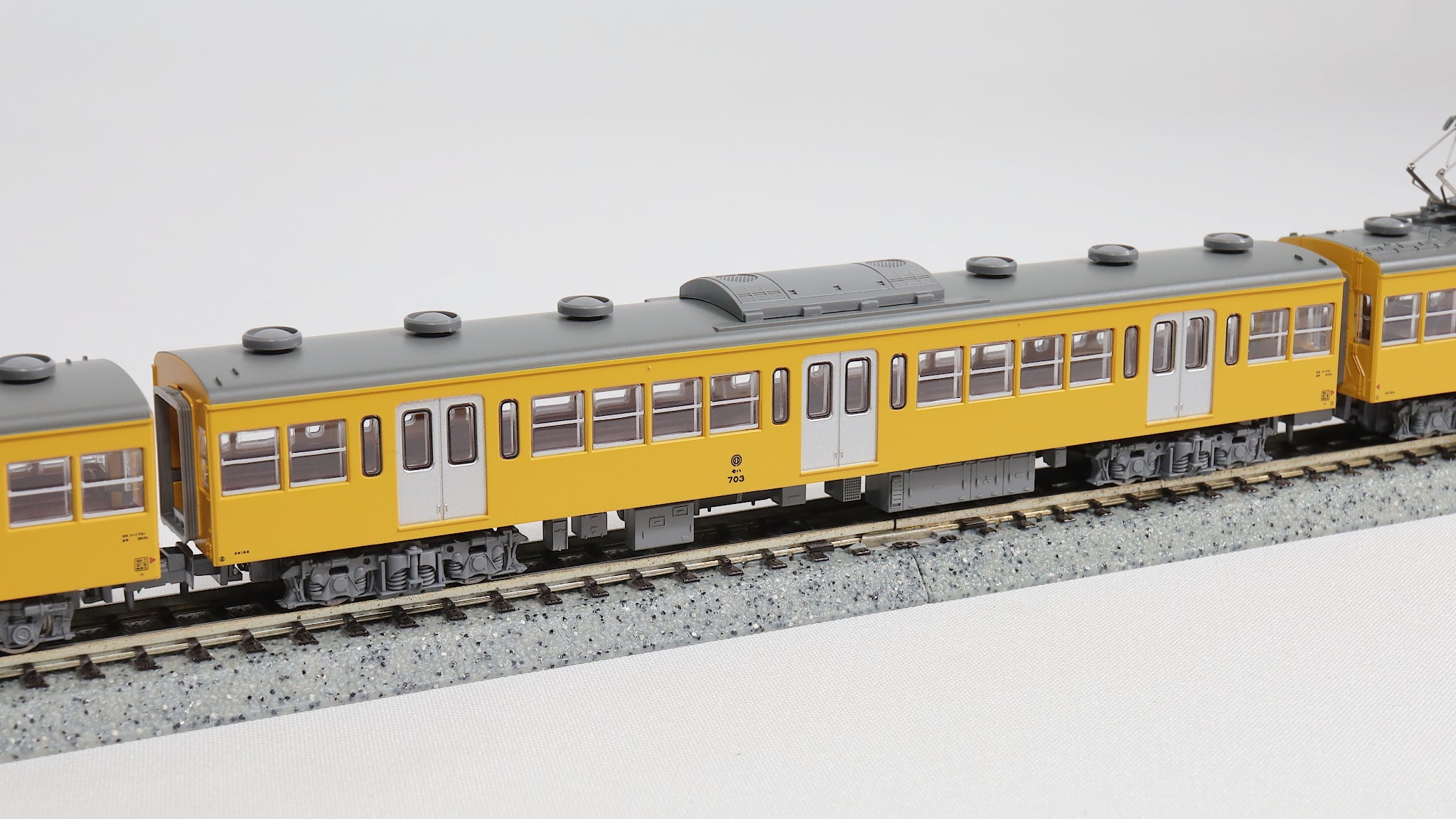 MICROACE [A6632] 西武701系 イエロー 基本4両セット (Nゲージ 動力車