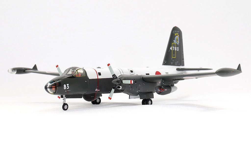 全日空商事 [JMS22000] 海上自衛隊 P-2J 4機セット (1/200スケール