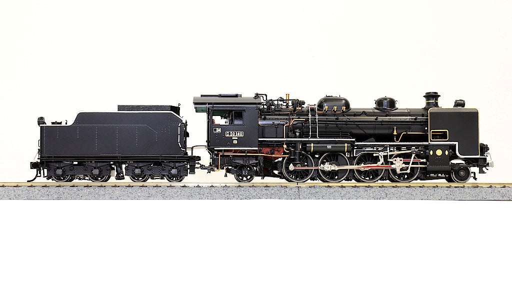 天賞堂 [11087] D50形蒸気機関車 140号機 現役復活仕様【天賞堂限定