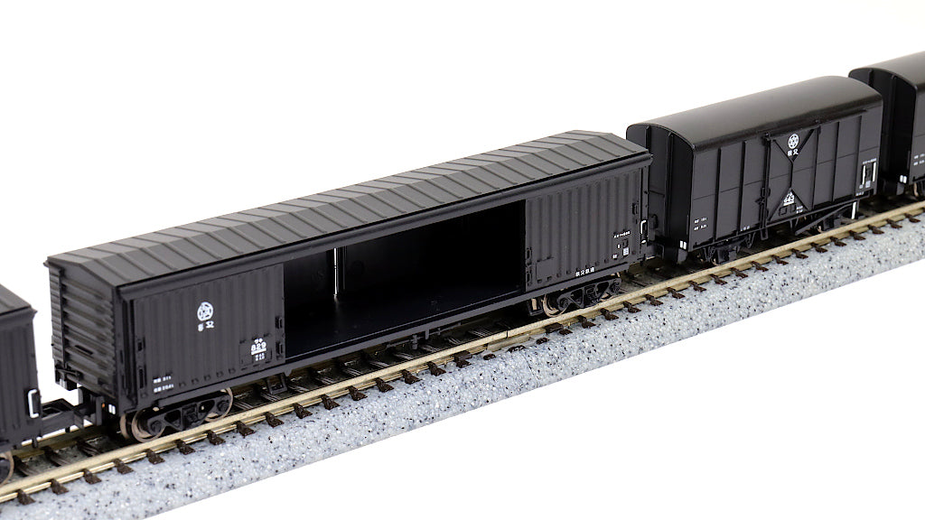 MICROACE [A0476] 秩父鉄道 ワキ800+テム600 8両セット (Nゲージ 動力