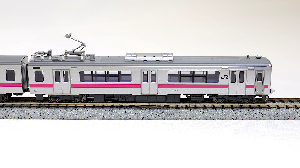 KATO [10-1557] 701系0番台 秋田色 3両セット (Nゲージ 動力車あり