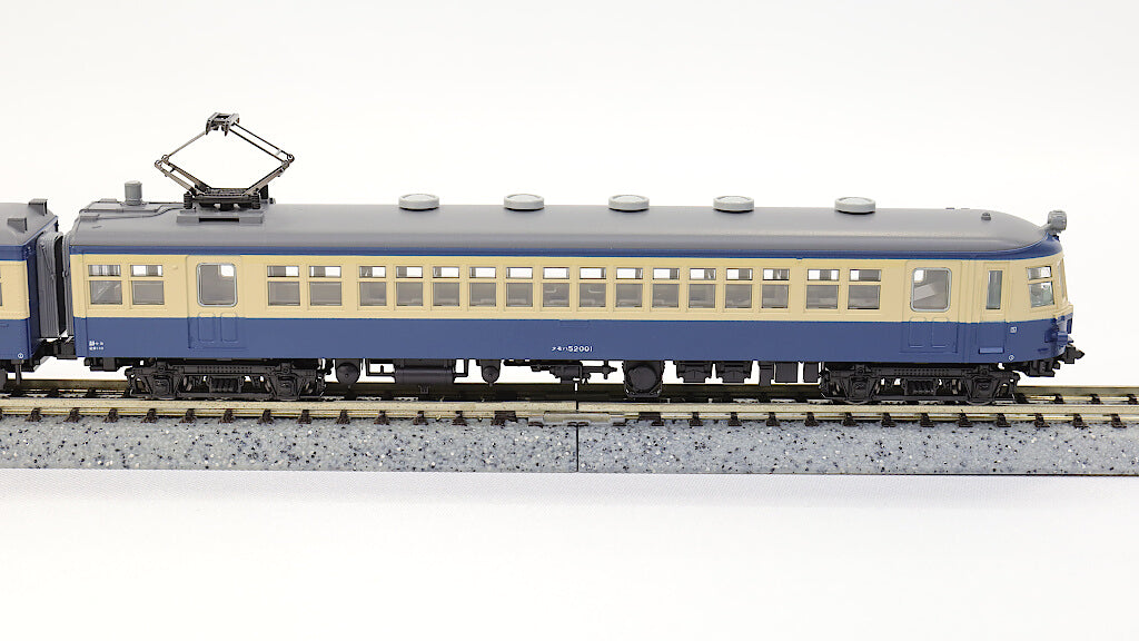 KATO [10-1764] クモハ52（1次車）飯田線 4両セット (Nゲージ 動力車