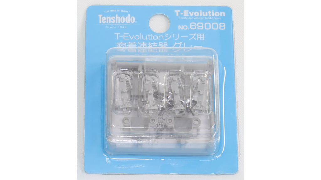 天賞堂 [69008] T-Evolution用密着連結器 グレー (1:80 16.5mm/HO