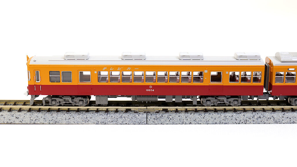 MICROACE [A7951] 富山地鉄10030形 ダブルデッカーエクスプレス 3両