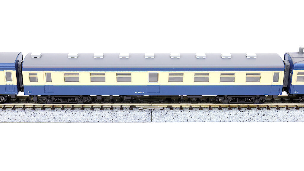 KATO [10-1765] クモハ52（2次車）飯田線 4両セット (Nゲージ 動力車