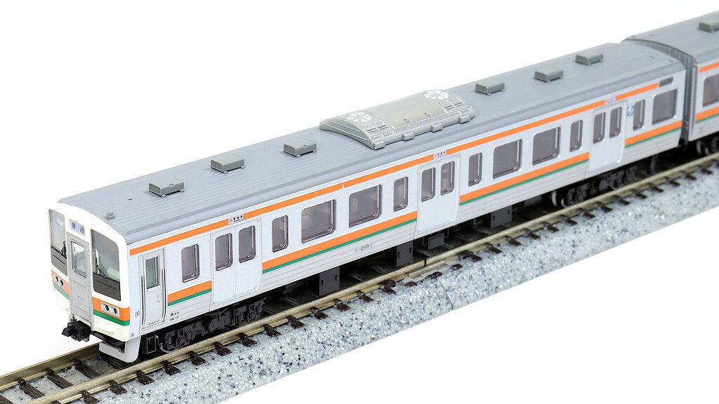 KATO [10-1850] 211系0番台（国鉄仕様）15両セット【特別企画品】 (N