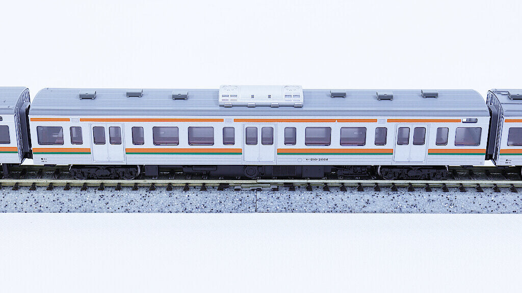KATO [10-1849] 211系2000番台 5両付属編成セット (Nゲージ 動力車あり