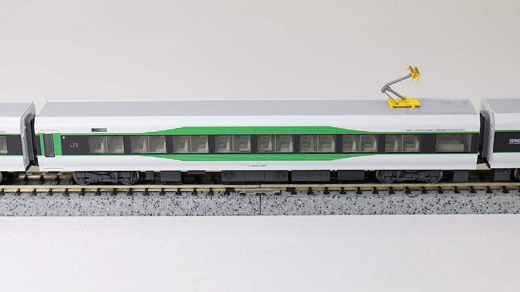 KATO [10-1883] E257系5000番台 9両セット (Nゲージ 動力車あり) – 天
