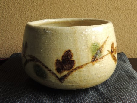 現代クラシック やきもの館