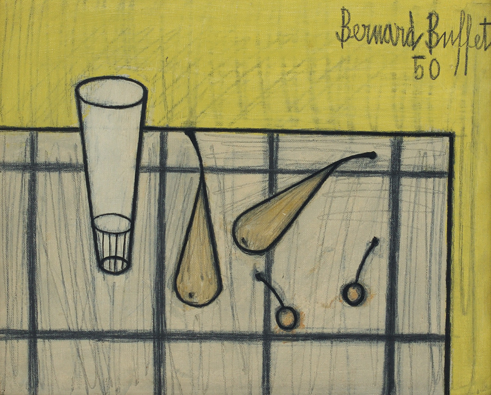 ビュッフェ - ギャラリー萠