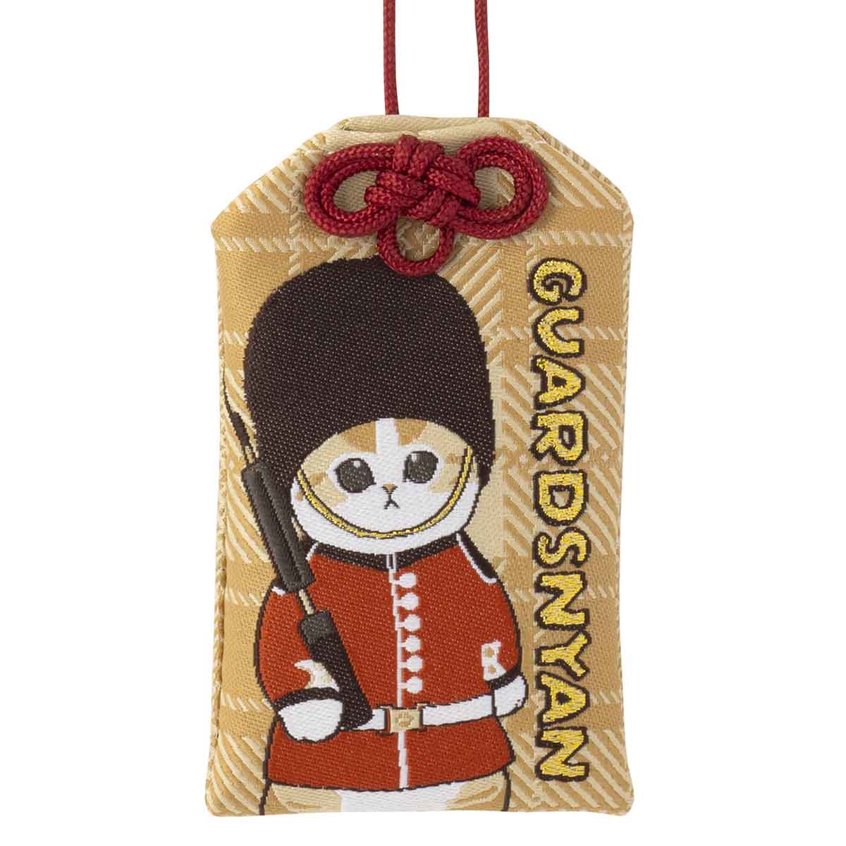 もふもふジャーニー お守り（全4種） | mofusandもふもふマーケット