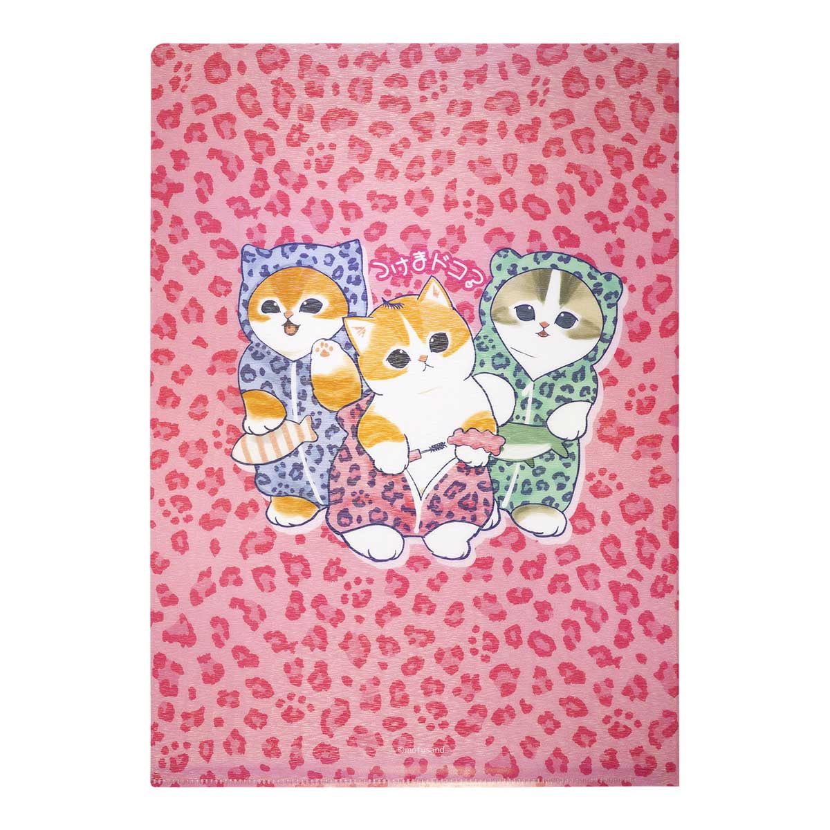 mofusand ぎゃるにゃん ホログラムクリアファイル(ピンク豹柄