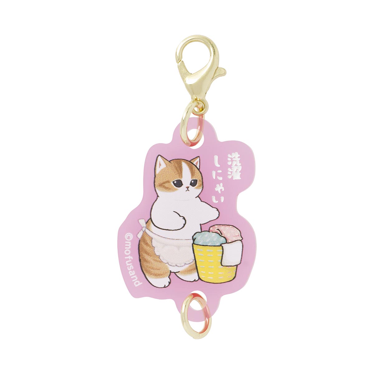 mofusand 自堕落にゃん トレーディング繋がるアクリルチャーム(全8種