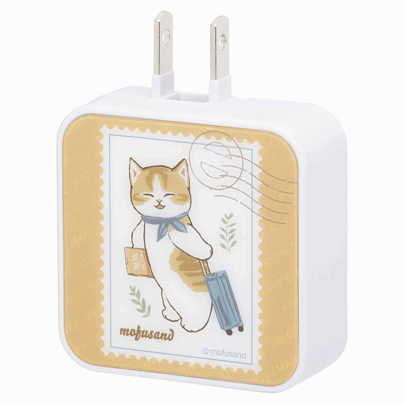 mofusand ACアダプタ(キャリーケースでおでかけ) | mofusandもふもふ