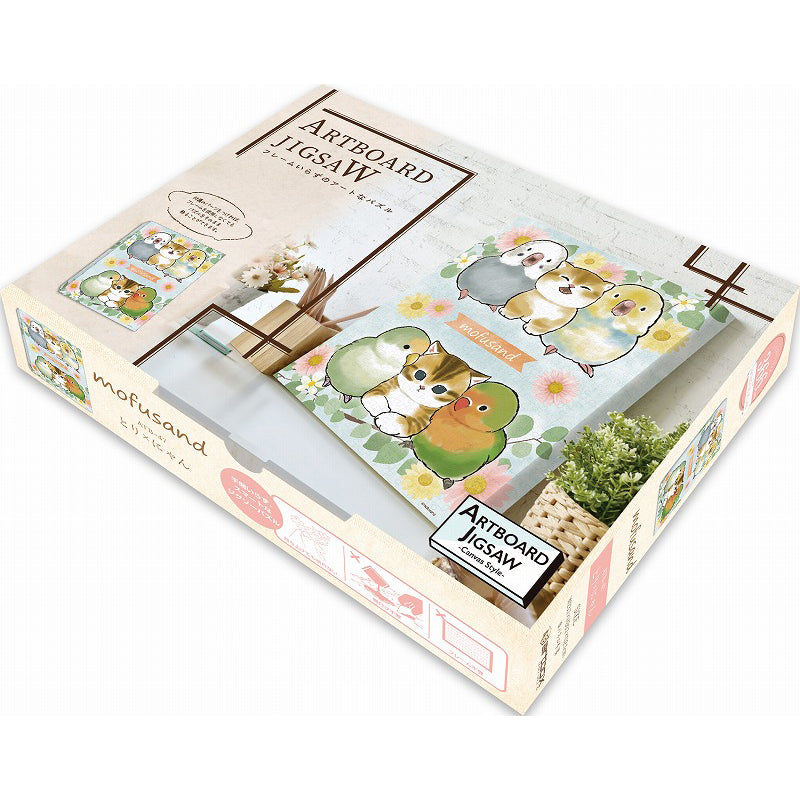 mofusand 366ピース アートボードジグソーパズル(No.ATB-71 とり