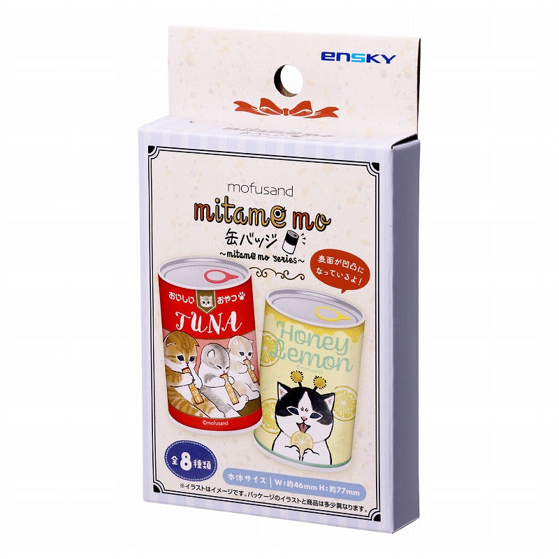 mofusand mitamemo缶バッジ(全8種)1BOX 8個入 | mofusandもふもふ