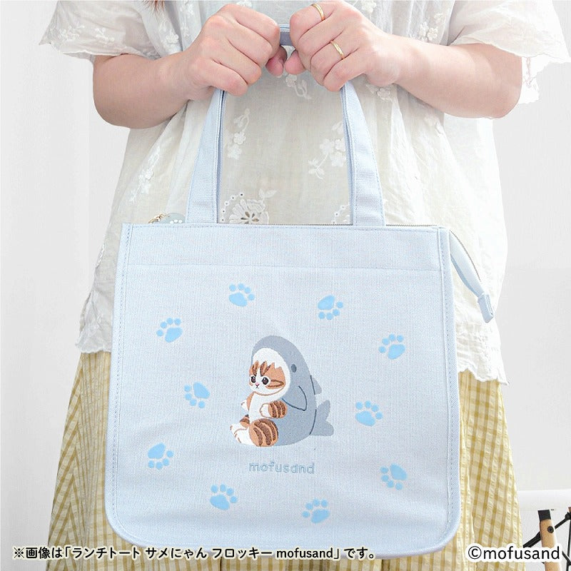 mofusand ランチトート フロッキー(うさにゃん) | mofusandもふもふ