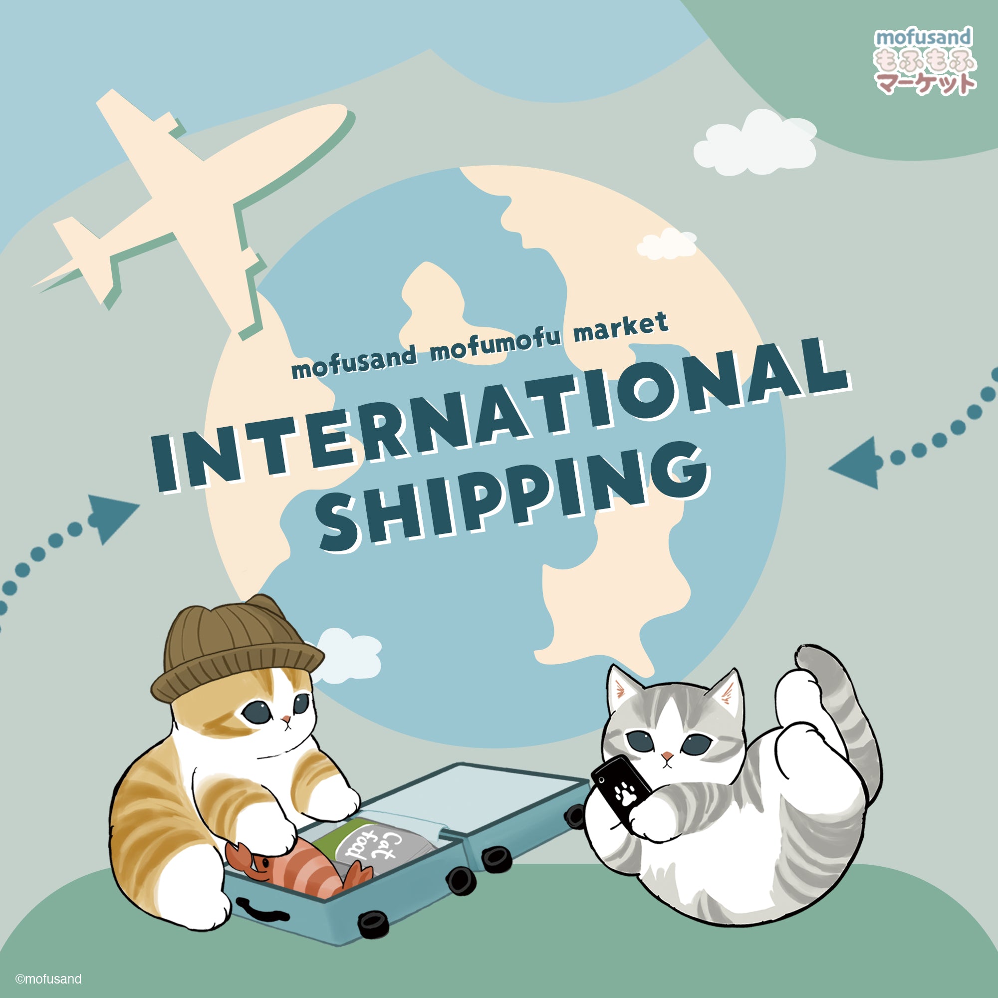 mofusandもふもふマーケット