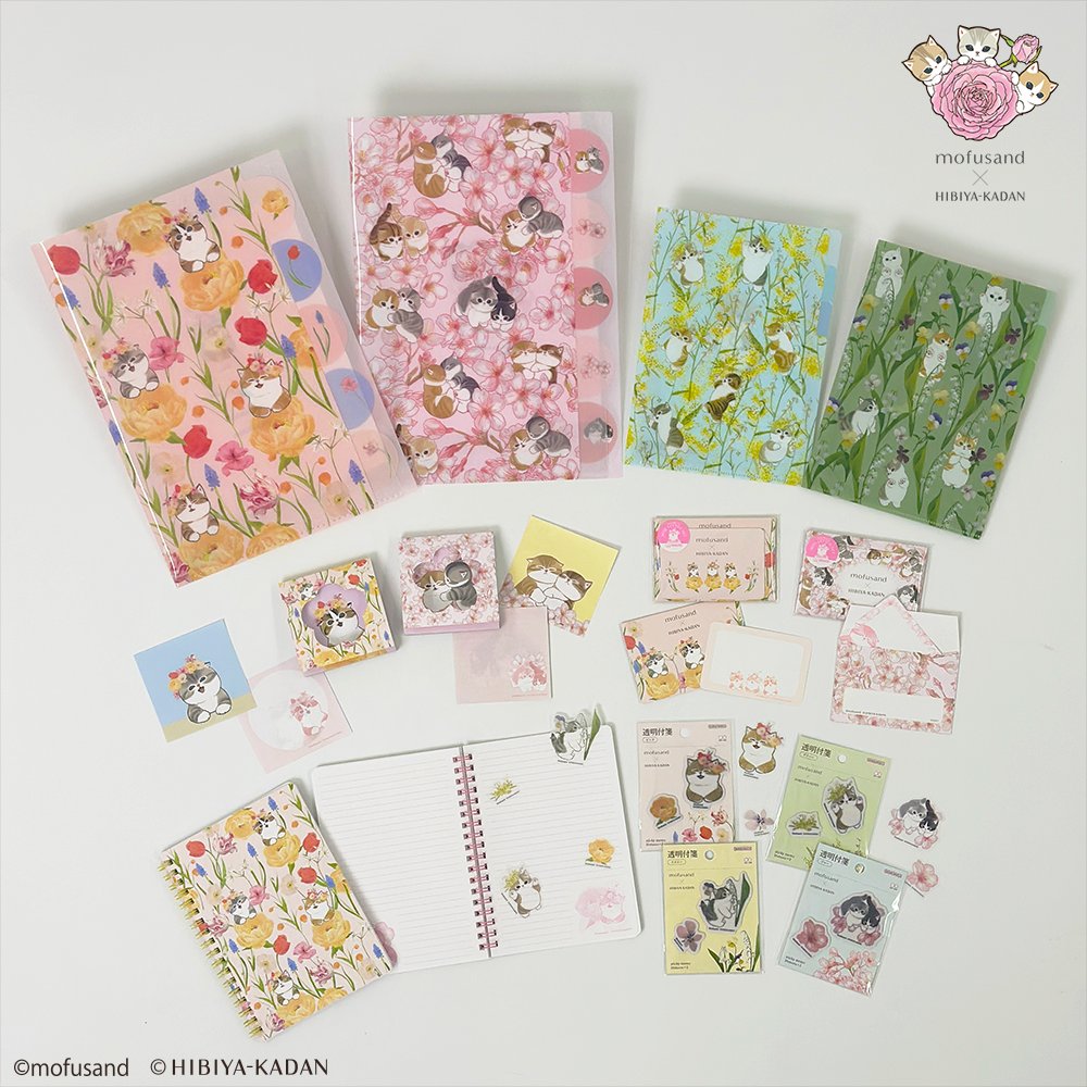 mofusand×日比谷花壇 透明付箋(グリーン) | mofusandもふもふマーケット