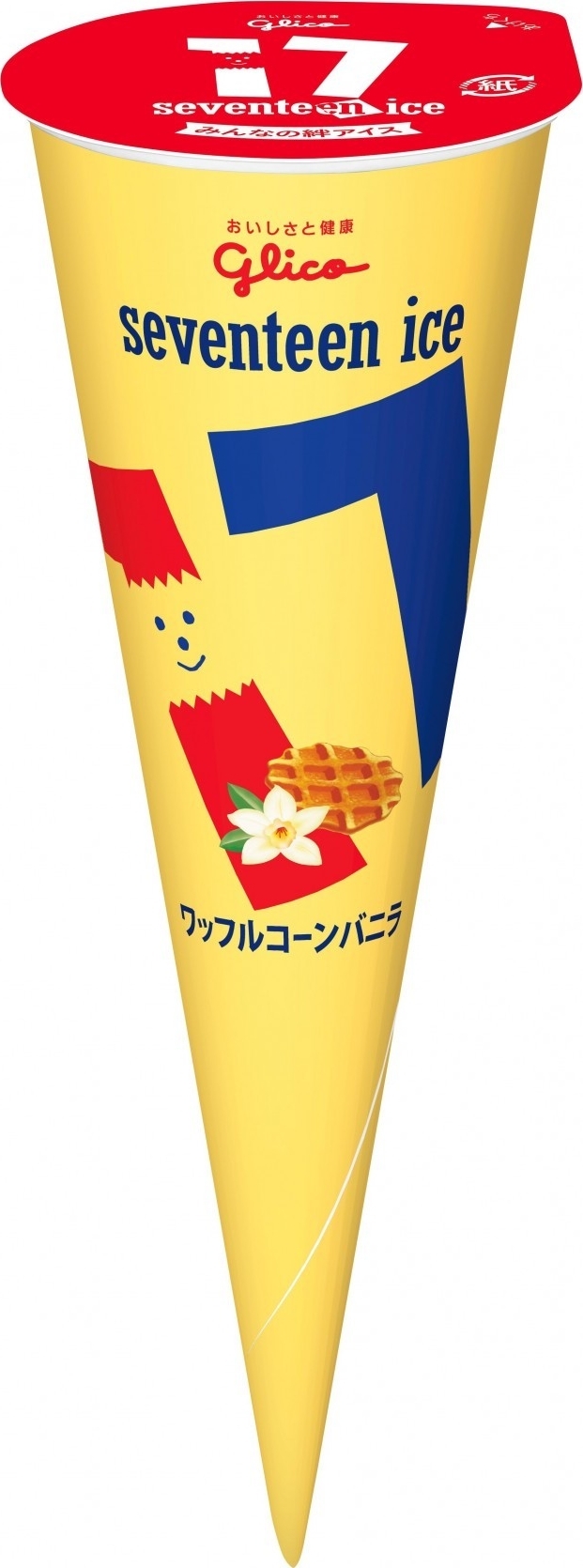 中評価】グリコ セブンティーンアイス ワッフルコーンバニラの感想