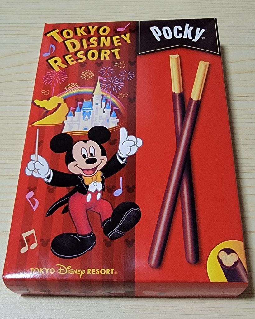 中評価】オリエンタルランド トウキョウディズニーリゾート ポッキーの