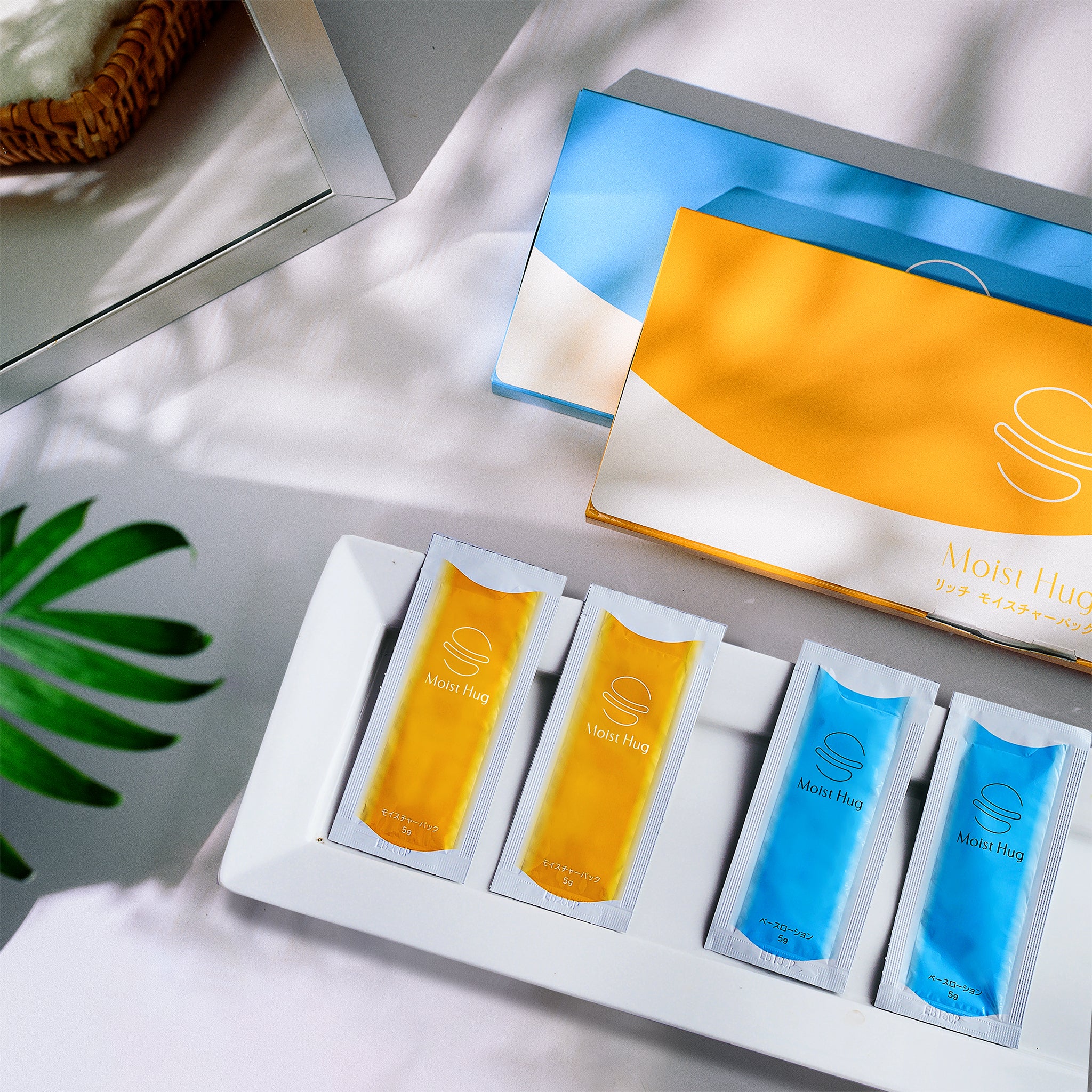 Moist Hug トータルケア セット