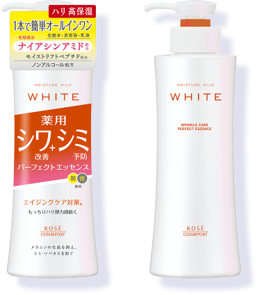 モイスチュアマイルドホワイト[MOISTURE MILD WHITE]-コーセーコスメポート