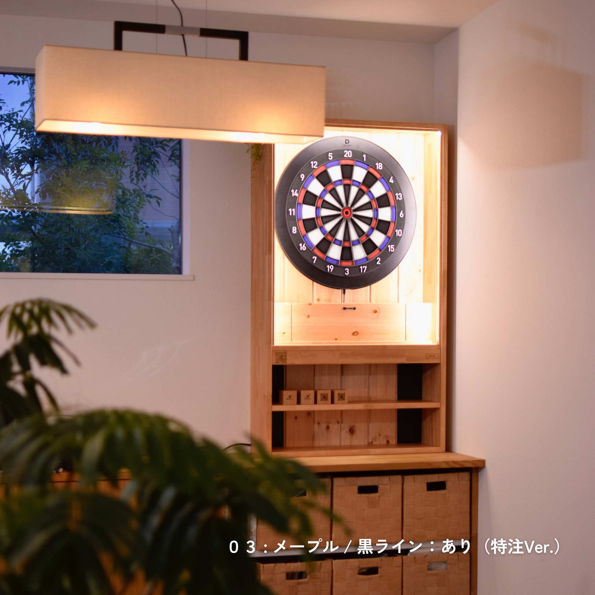 ダーツスタンド コリー – 木製ダーツ台専門店 MOJI DARTS