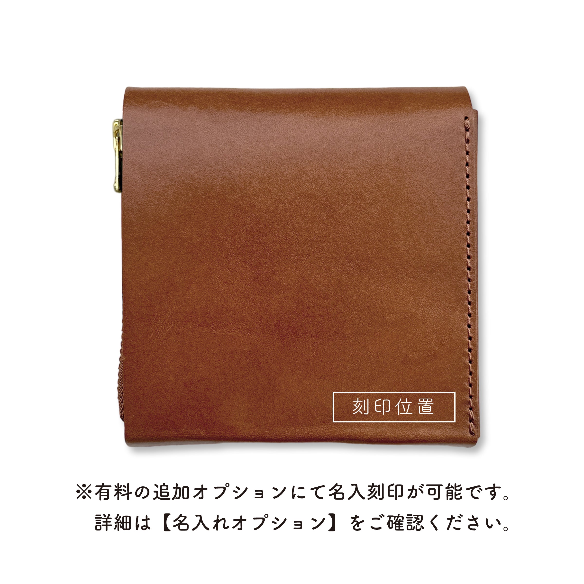 薄い財布 メンズ・レディース/小さく薄い財布SAKU ver.3 Buttero