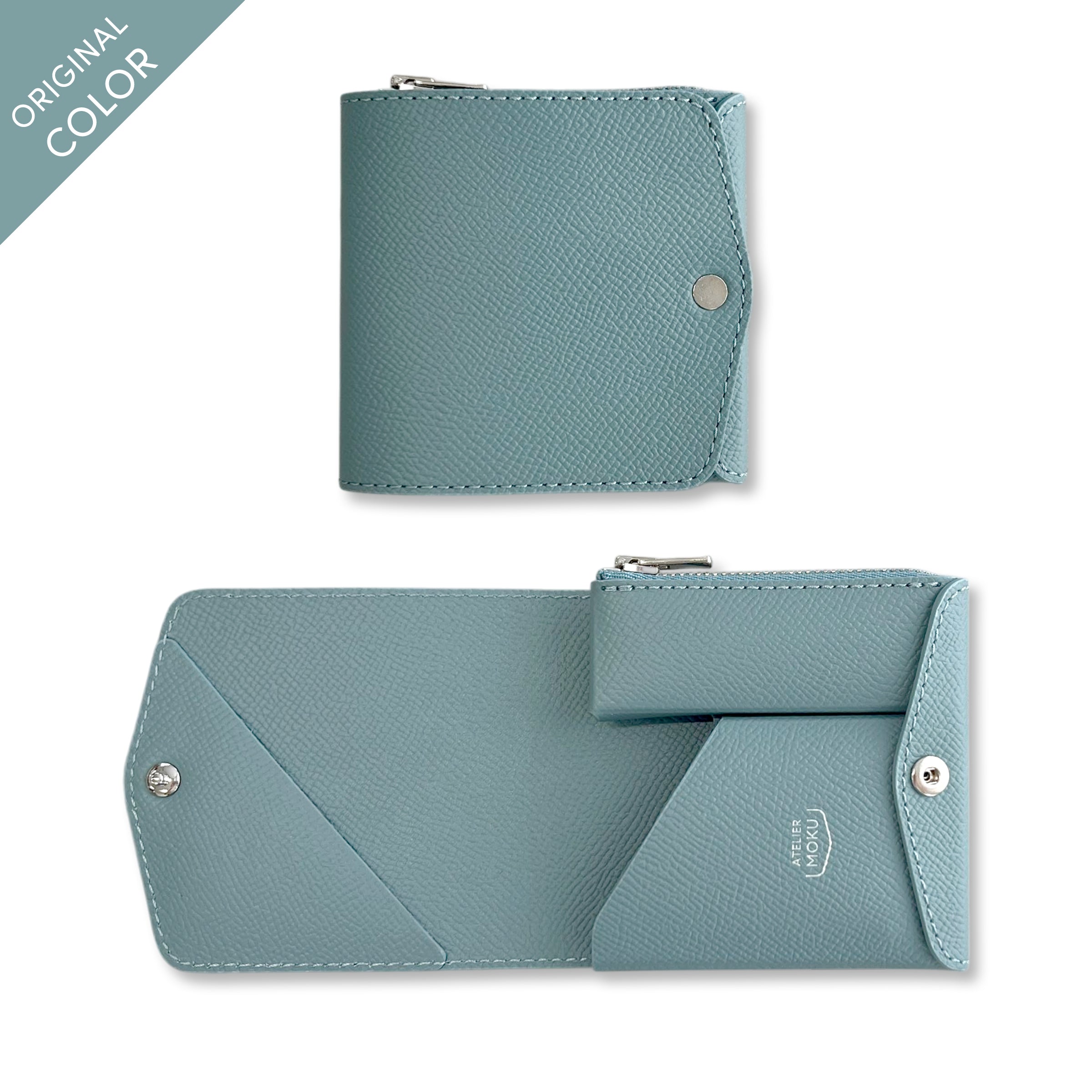 Saku3-N_33f6f930-cb06-46ea-