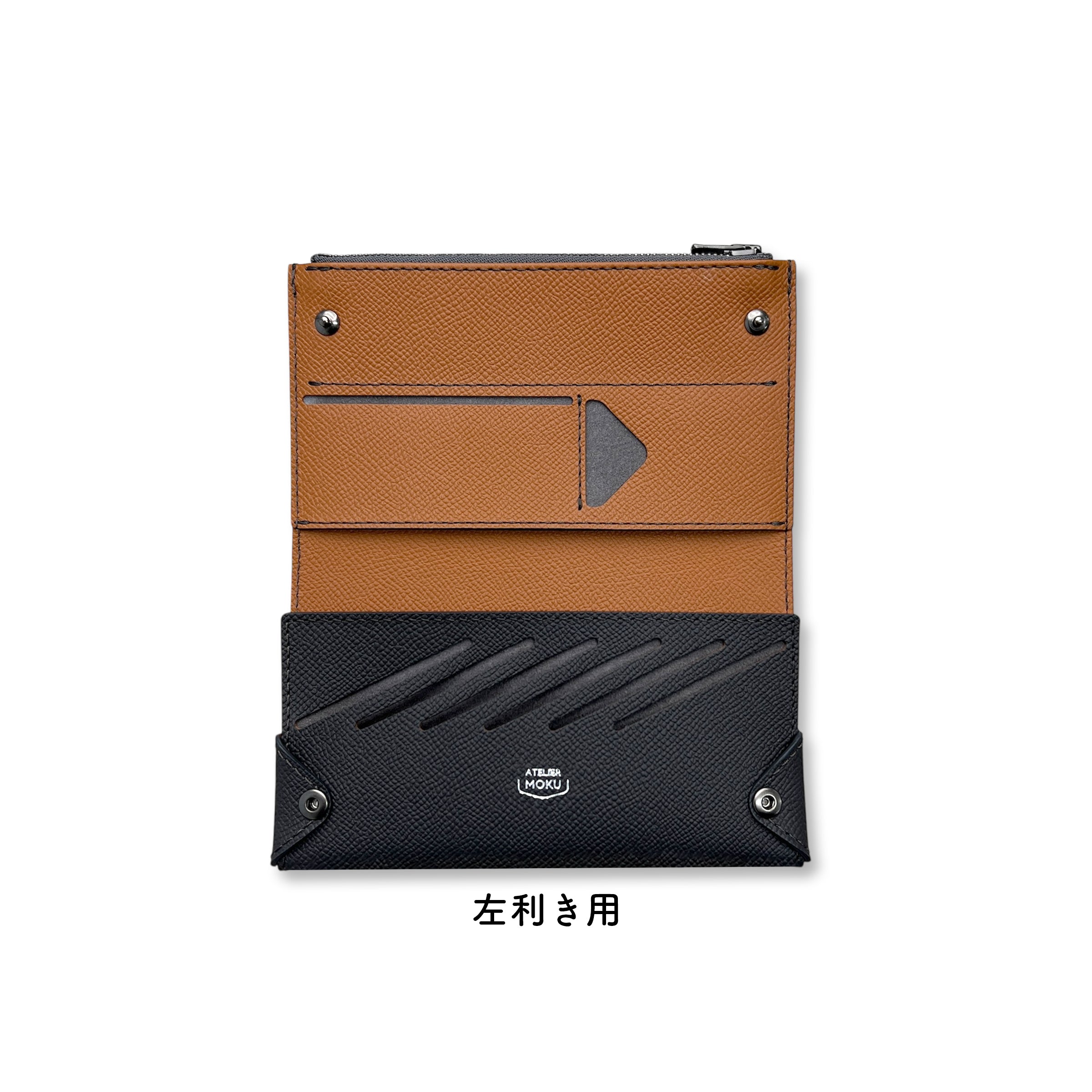 薄い財布 メンズ・レディース/小さく薄い長財布UNO ver.2 Plus VeauEpsom