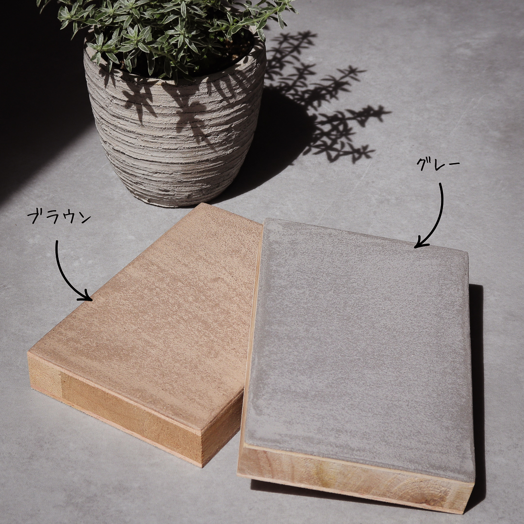 モールテックス カラーサンプル｜仕上がり見本・色見本セット・質感確認用