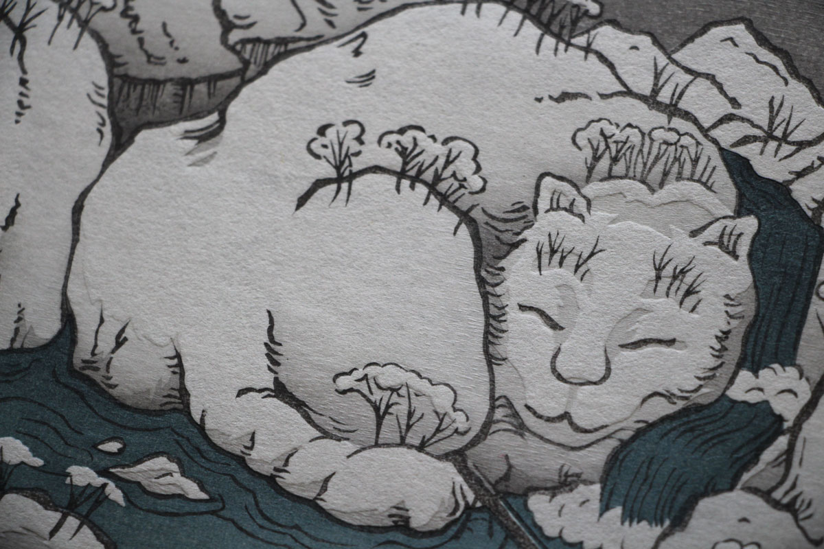 Mokuhankan Catalogue :