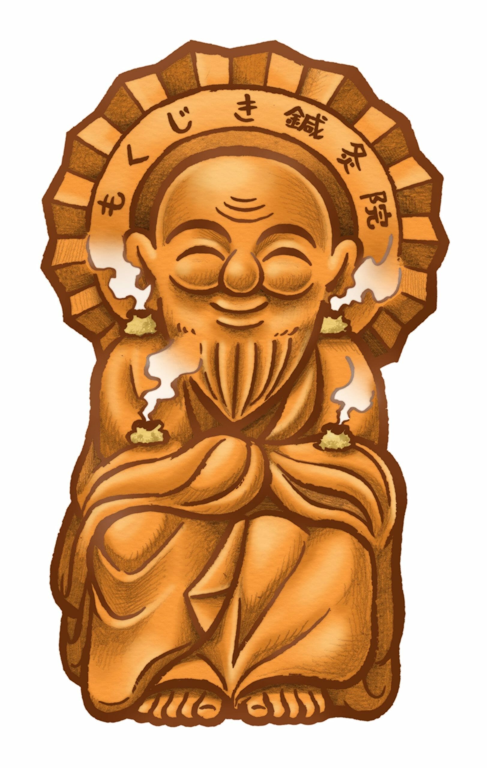 木喰仏について 〜衆生を救う、ほほえみの仏〜