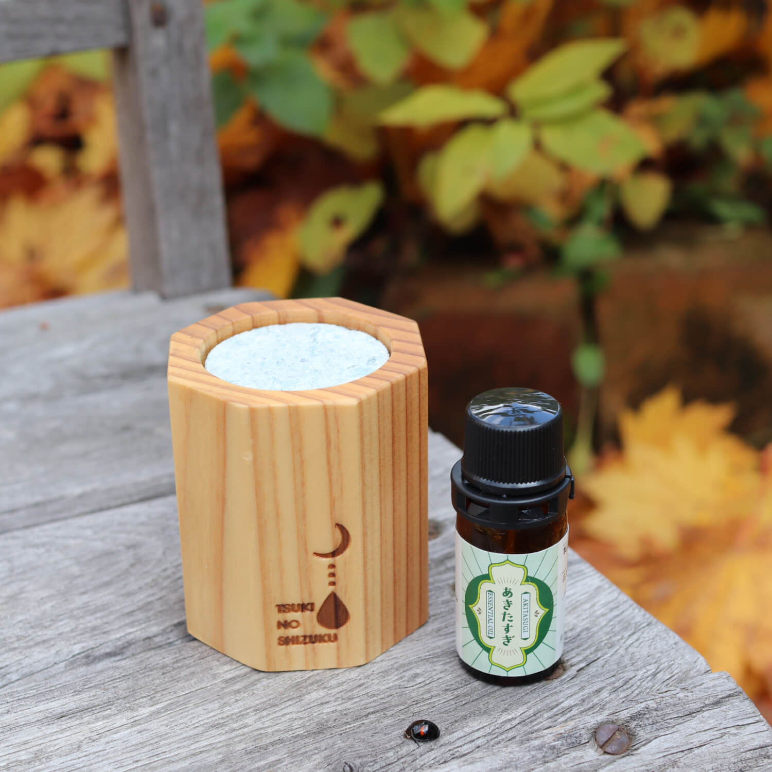 十和田石と秋田杉のアロマディフューザー 八角形 木製 アロマ