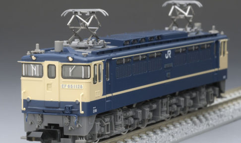 TOMIX】EF65形2000番台（2127号機・JR貨物更新車）2025年2月再生産