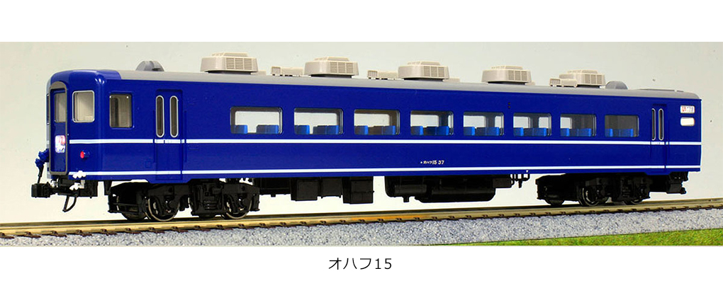 KATO】(HO)14系 2021年3月再生産 | モケイテツ