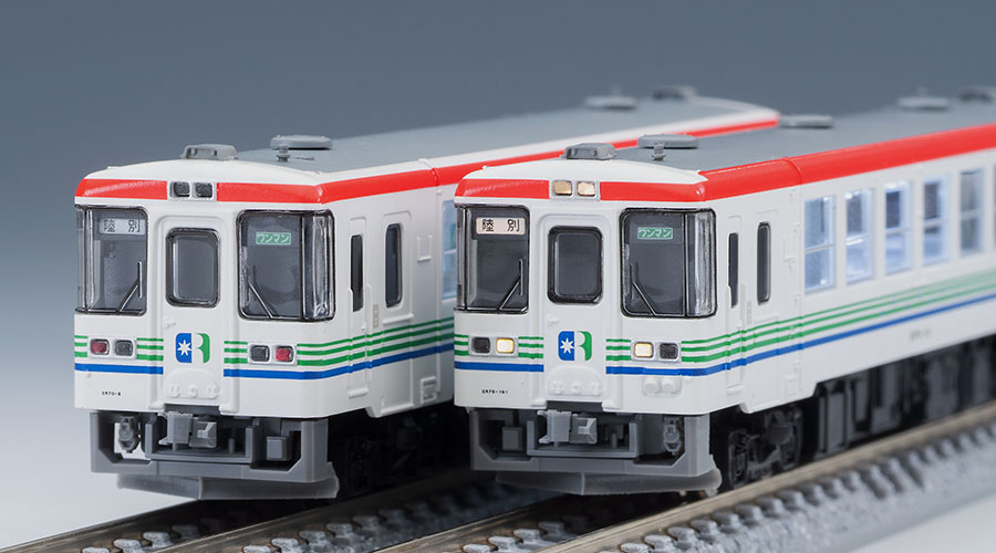 TOMIX】ふるさと銀河線りくべつ鉄道 CR70・75形 2021年9月発売