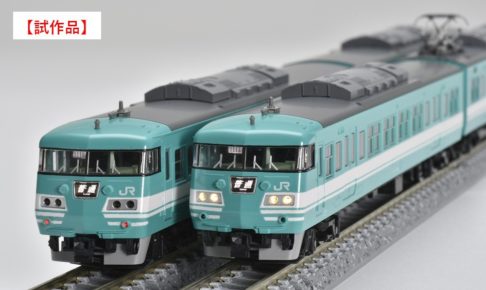 TOMIX】トレインボックス限定 キハ47形ノスタルジー（国鉄急行色）2023