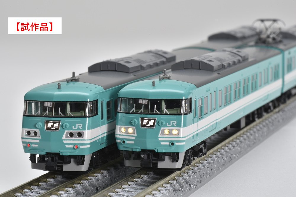 TOMIX】トレインボックス限定品 117系（和歌山色・混成編成）2021年9月