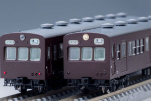 TOMIX】24系25形 寝台特急あさかぜ（JR東日本仕様）2021年3月発売