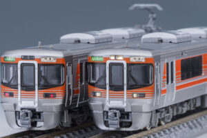 TOMIX】ベーシックセットSD E233系上野東京ライン 2019年7月再生産