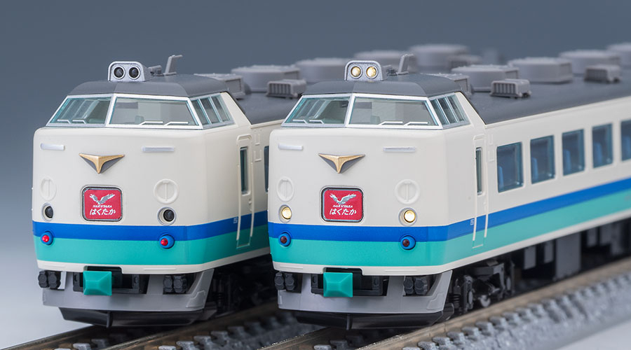 TOMIX】485系 はくたか（上沼垂運転区•T5編成）2023年10月発売