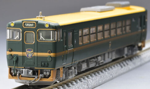 マイクロエース】キハ47形+キハ140形 指宿のたまて箱 2024年3月再生産