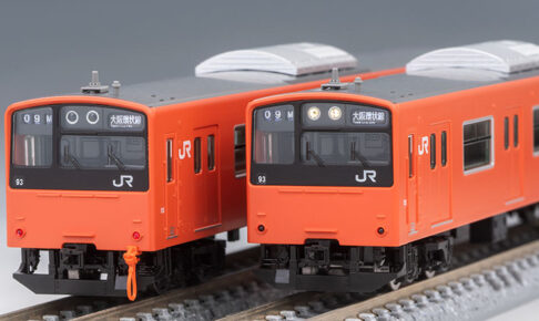 TOMIX】TEC STATION限定 201系（JR西日本30N更新車•ウグイス•混色床下