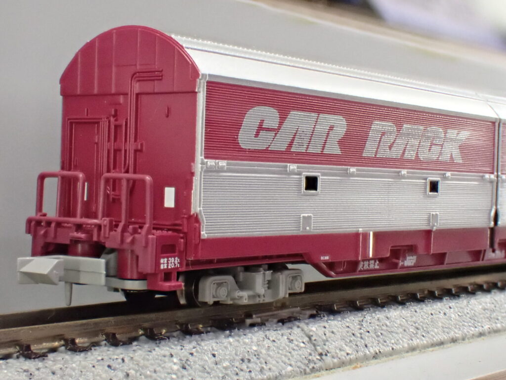 マイクロエース】コキ71-5+6 カーラックコンテナ 2023年11月発売