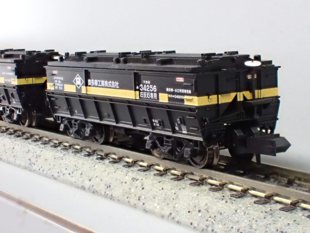 マイクロエース ホキ1000 6両 マイクロエース ホキ1000 6両 マイクロ