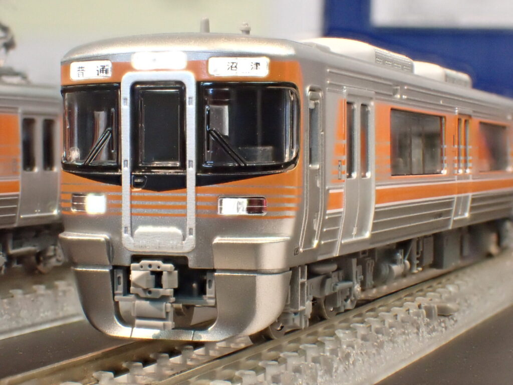 TOMIX】313系8000番代 セントラルライナー 2023年10月発売 | モケイテツ