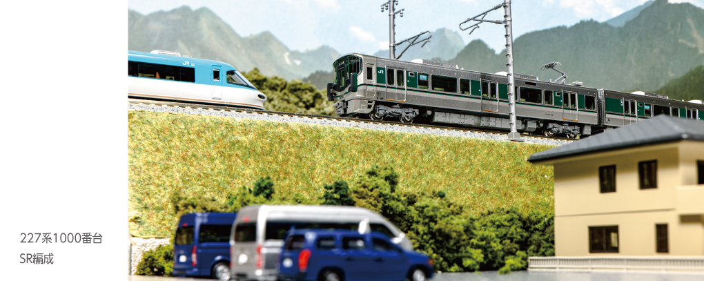 KATO 227系1000番台 (SR・SD編成) セット KATO鉄道模型オンライン