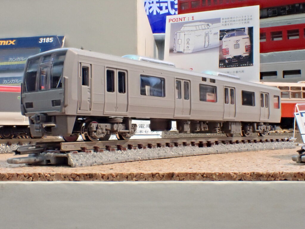 TOMIX】207系1000番代（転落防止幌付）2024年3月発売 | モケイテツ